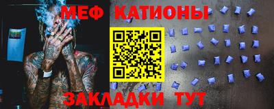 кокаин колумбия Бугуруслан