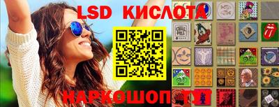 молекула духа Бузулук