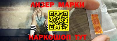 кокаин колумбия Бугуруслан