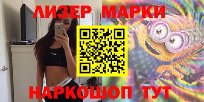 кокаин колумбия Бугуруслан