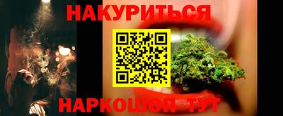 кокаин колумбия Бугуруслан