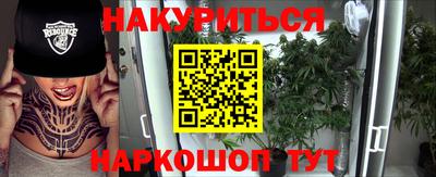 кокаин колумбия Бугуруслан