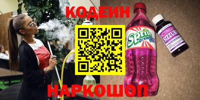 кокаин колумбия Бугуруслан