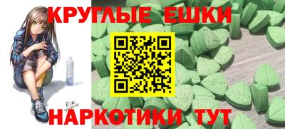 кокаин колумбия Бугуруслан