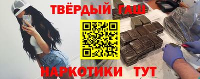 ешки Краснознаменск