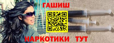 кокаин колумбия Бугуруслан