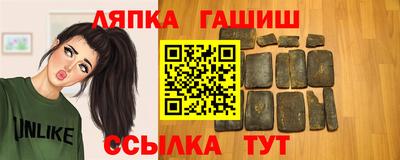 кокаин колумбия Бугуруслан