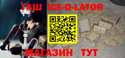 кокаин колумбия Бугуруслан