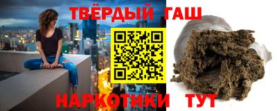 крисы Будённовск
